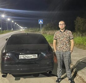 Кирилл