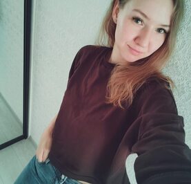 Ксения