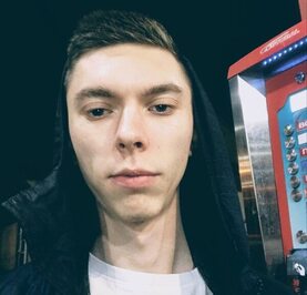 Женя
