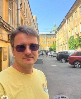 Ссемен
