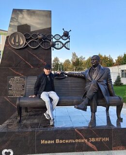Bек Муродов