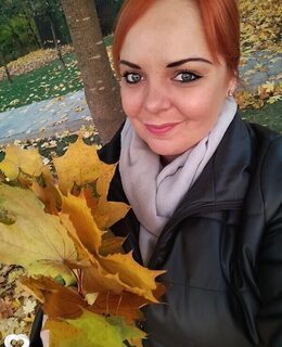 Кристина