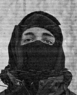 Ангел