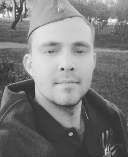 Евгений