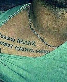 Shaxzod Saidov