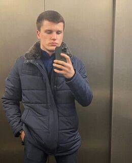 Данила