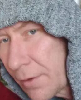 Серый