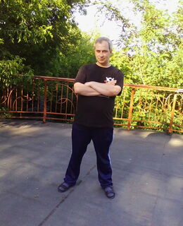 Сергей