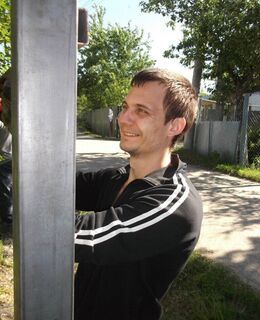 Денис