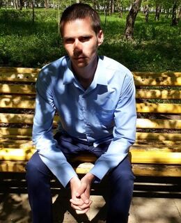 александр
