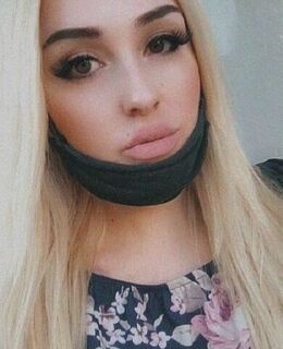 Надежда