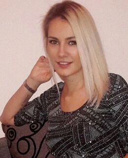 Арина