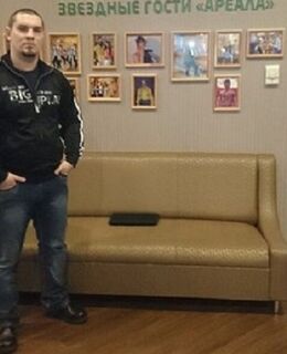 Влад