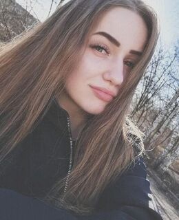 Арина