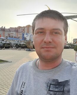 Женя
