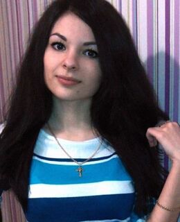 Алина