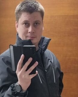 Александр