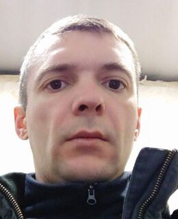 Сергей