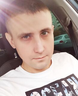 Женя