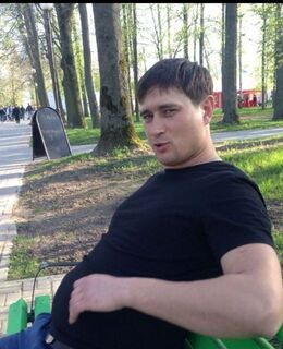 Dima