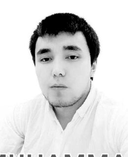 Бек