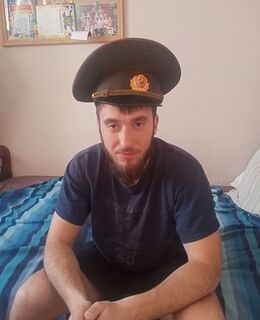 Александр