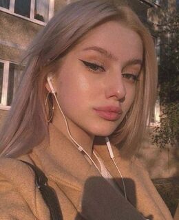 Елизавета