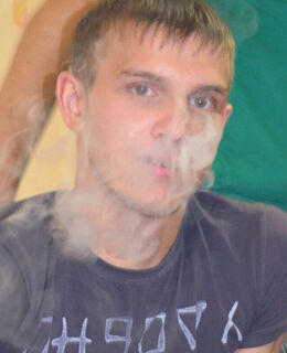 Сергей