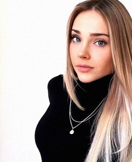 Алена