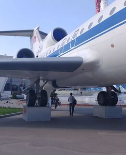Паша