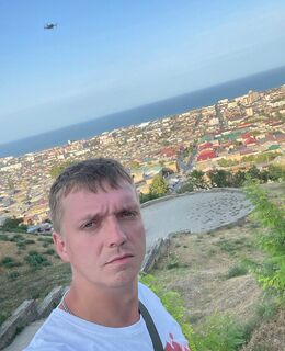 Олег