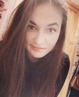 Валерия