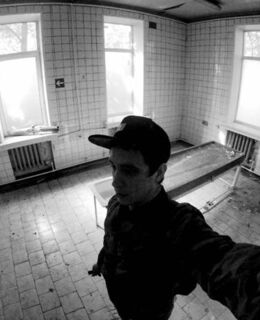 Дима Московский