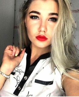 Кристина