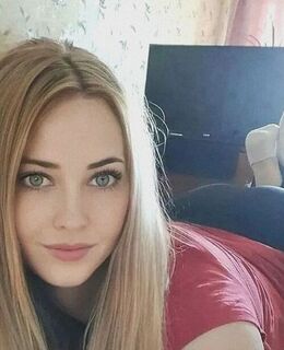 Алина