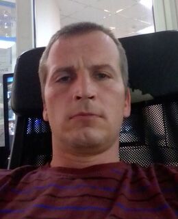 Sergey