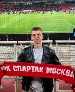 Артём Авдеев
