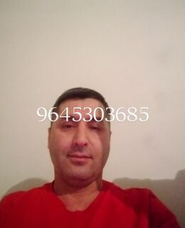 Шамс