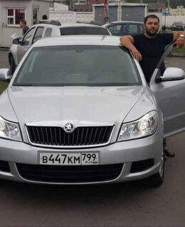 Самир