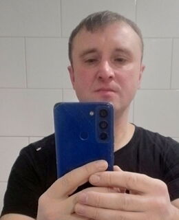 Сергей
