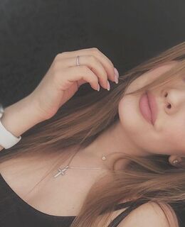 Алина