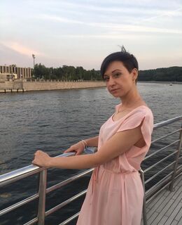 Мария