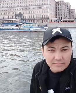 Бобур