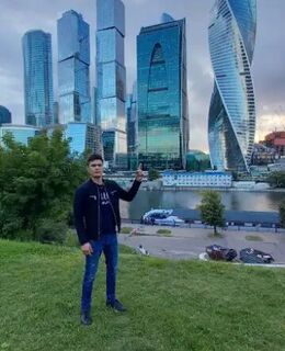 Бегот