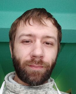Серега