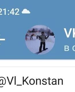 ВК