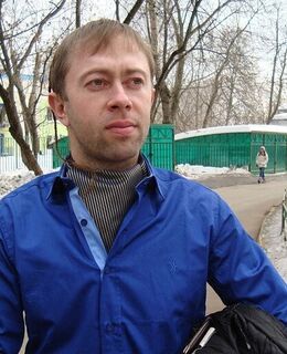 Алекс