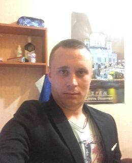 Сергей