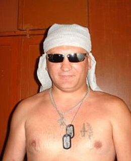Вадим