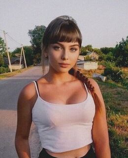 Анастасия